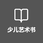 江蘇藝之行教育科技有限公司